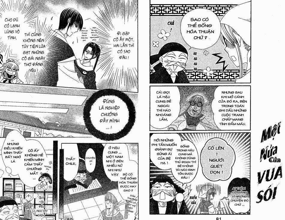 Ookami-Heika No Hanayome Chapter 11 trang 5