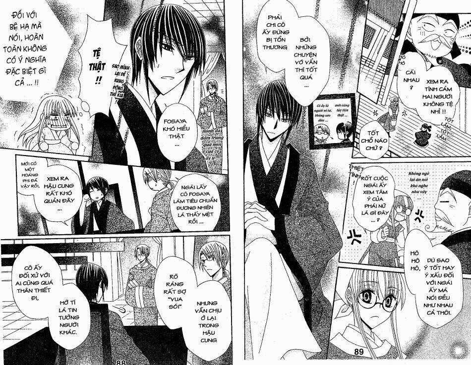 Ookami-Heika No Hanayome Chapter 11 trang 9