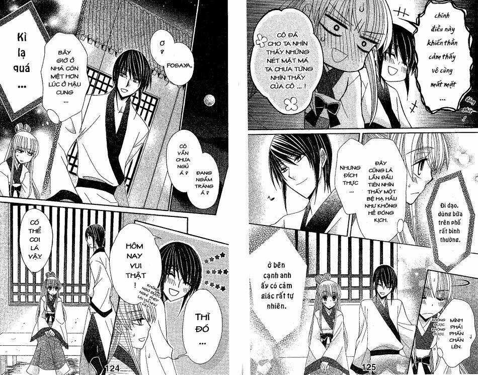 Ookami-Heika No Hanayome Chapter 12 trang 11