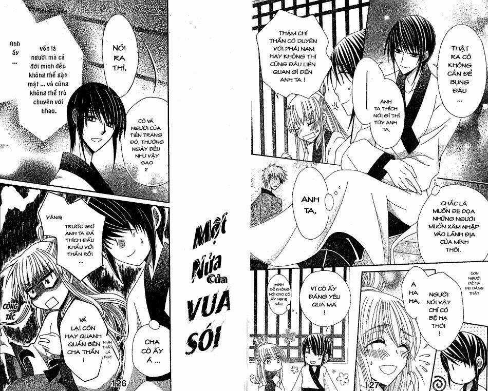 Ookami-Heika No Hanayome Chapter 12 trang 12