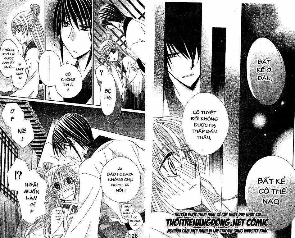 Ookami-Heika No Hanayome Chapter 12 trang 13