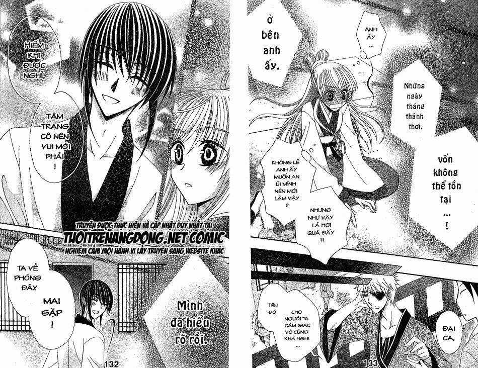 Ookami-Heika No Hanayome Chapter 12 trang 15