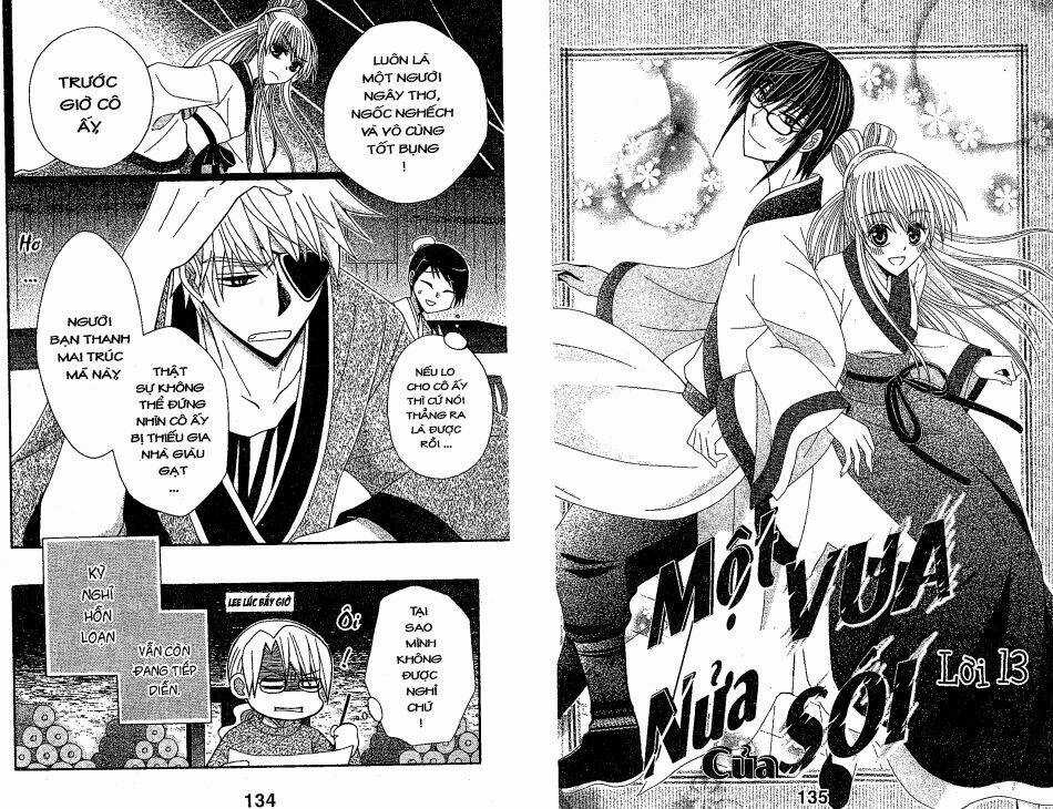 Ookami-Heika No Hanayome Chapter 12 trang 16