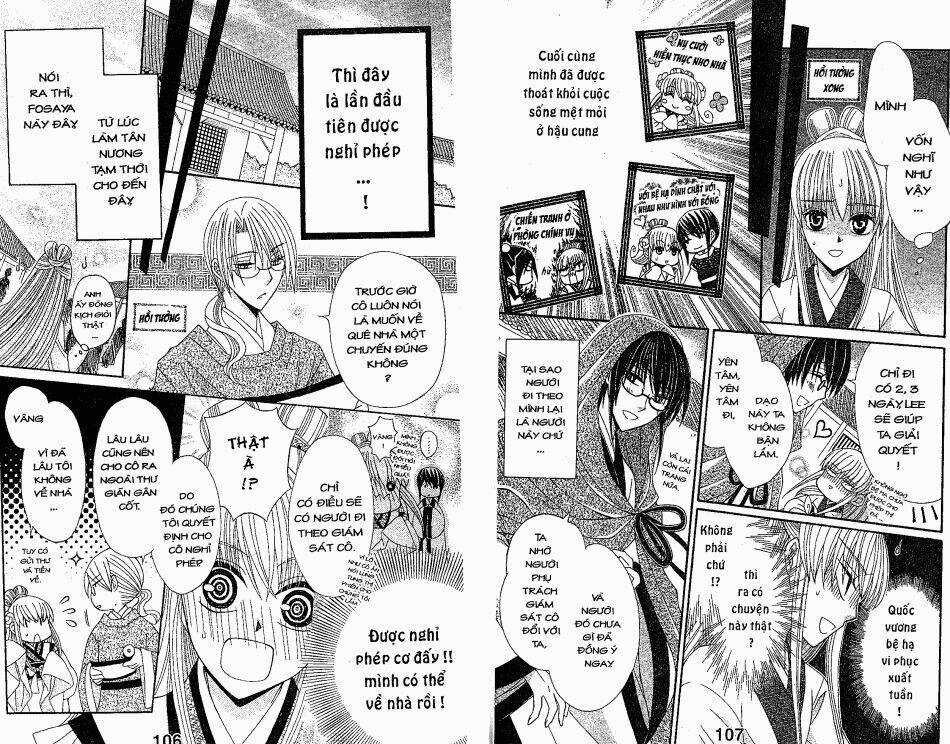 Ookami-Heika No Hanayome Chapter 12 trang 2
