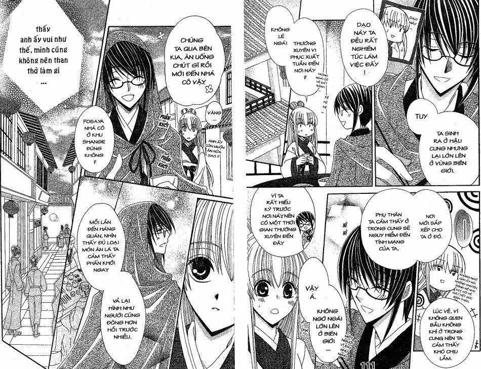 Ookami-Heika No Hanayome Chapter 12 trang 4