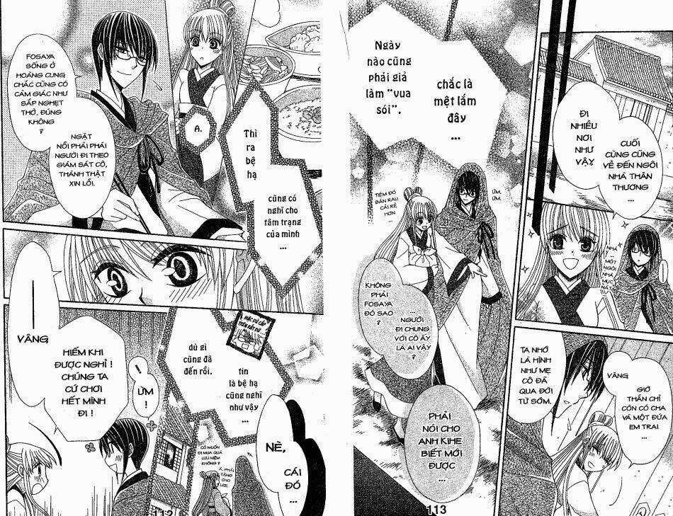 Ookami-Heika No Hanayome Chapter 12 trang 5