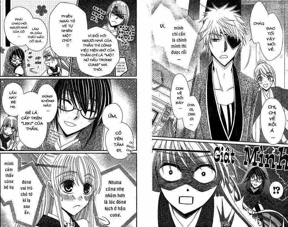 Ookami-Heika No Hanayome Chapter 12 trang 6