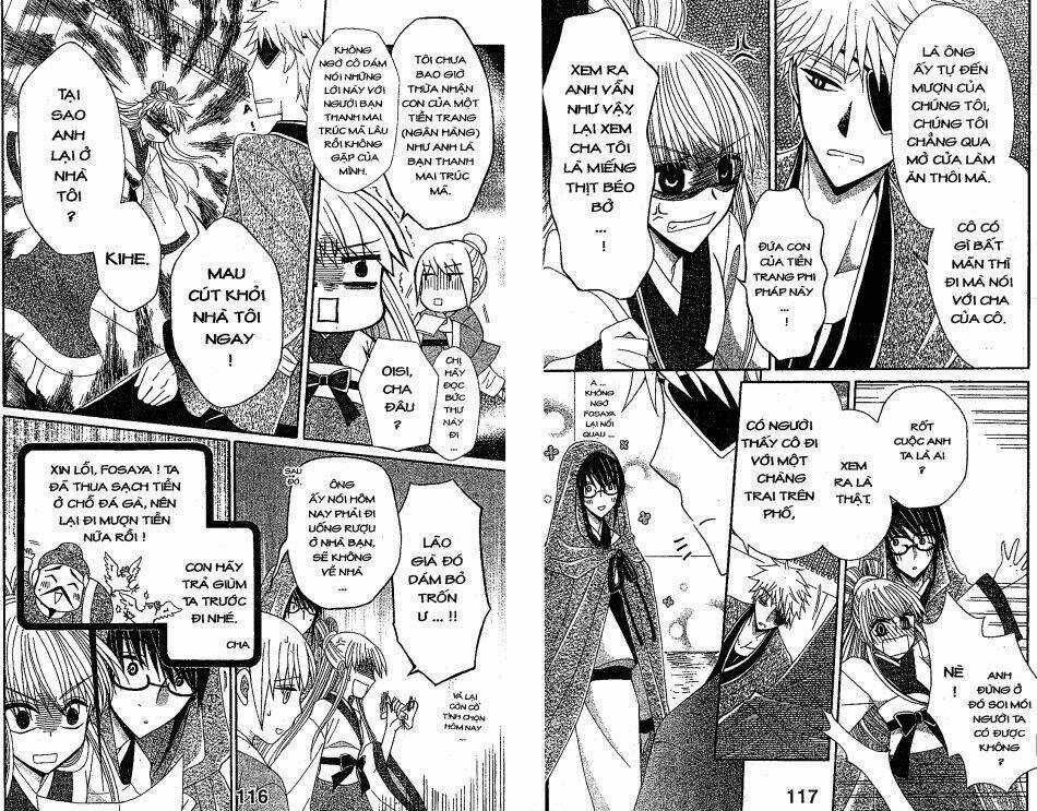Ookami-Heika No Hanayome Chapter 12 trang 7