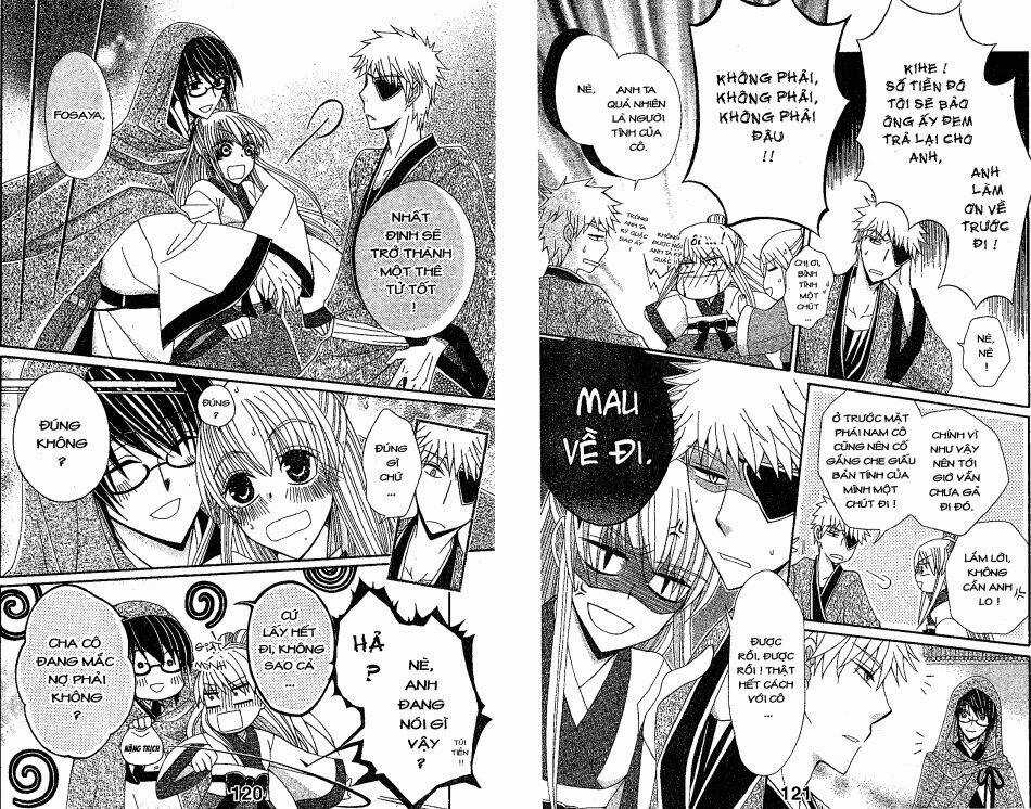 Ookami-Heika No Hanayome Chapter 12 trang 9