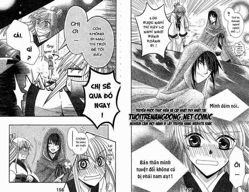Ookami-Heika No Hanayome Chapter 13 trang 10
