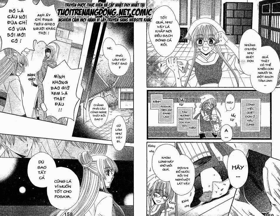 Ookami-Heika No Hanayome Chapter 13 trang 11
