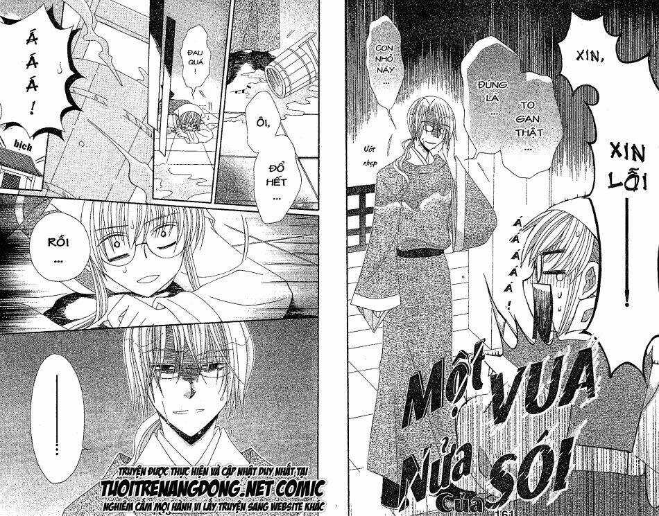 Ookami-Heika No Hanayome Chapter 13 trang 12