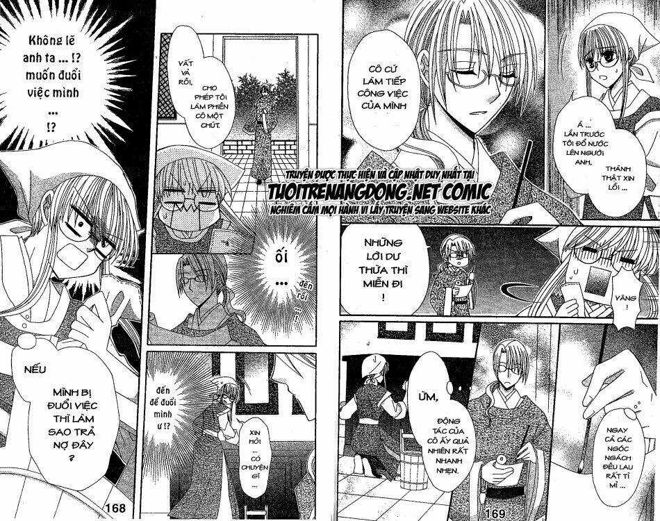 Ookami-Heika No Hanayome Chapter 13 trang 16