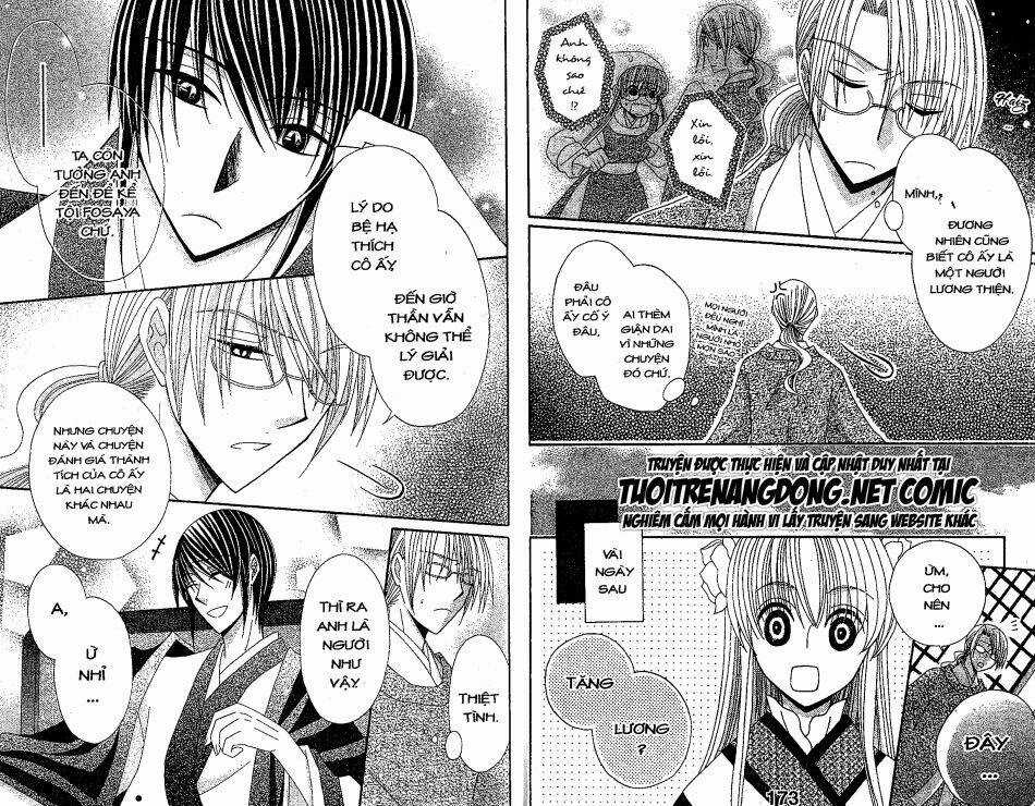 Ookami-Heika No Hanayome Chapter 13 trang 18
