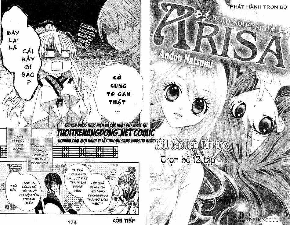 Ookami-Heika No Hanayome Chapter 13 trang 19