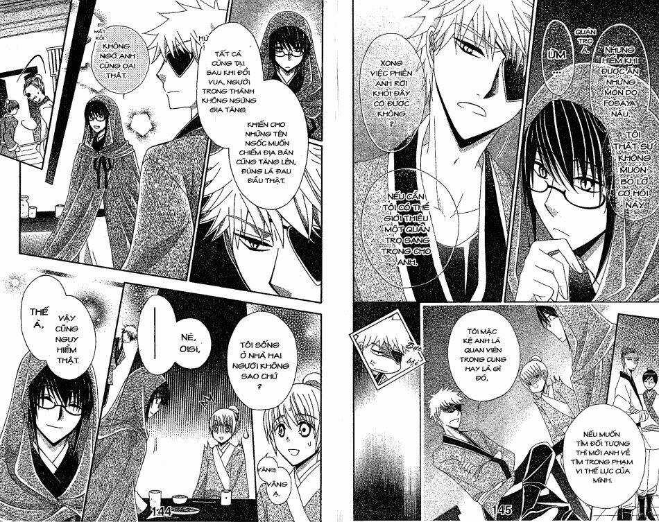 Ookami-Heika No Hanayome Chapter 13 trang 4