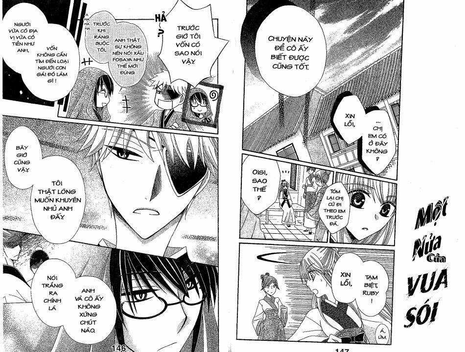 Ookami-Heika No Hanayome Chapter 13 trang 5