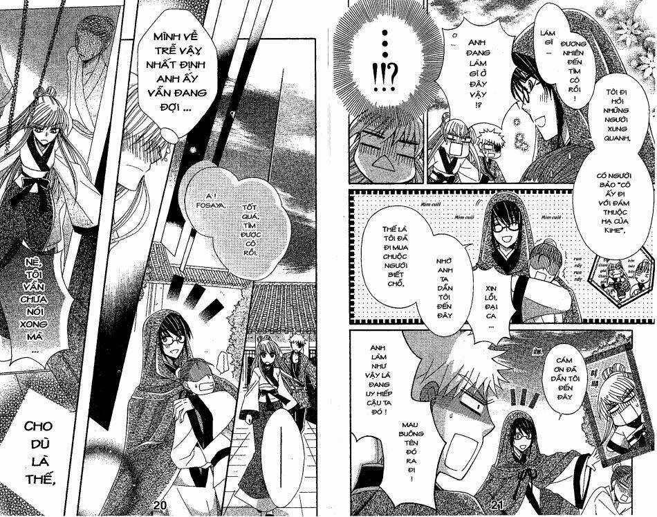 Ookami-Heika No Hanayome Chapter 14 trang 12