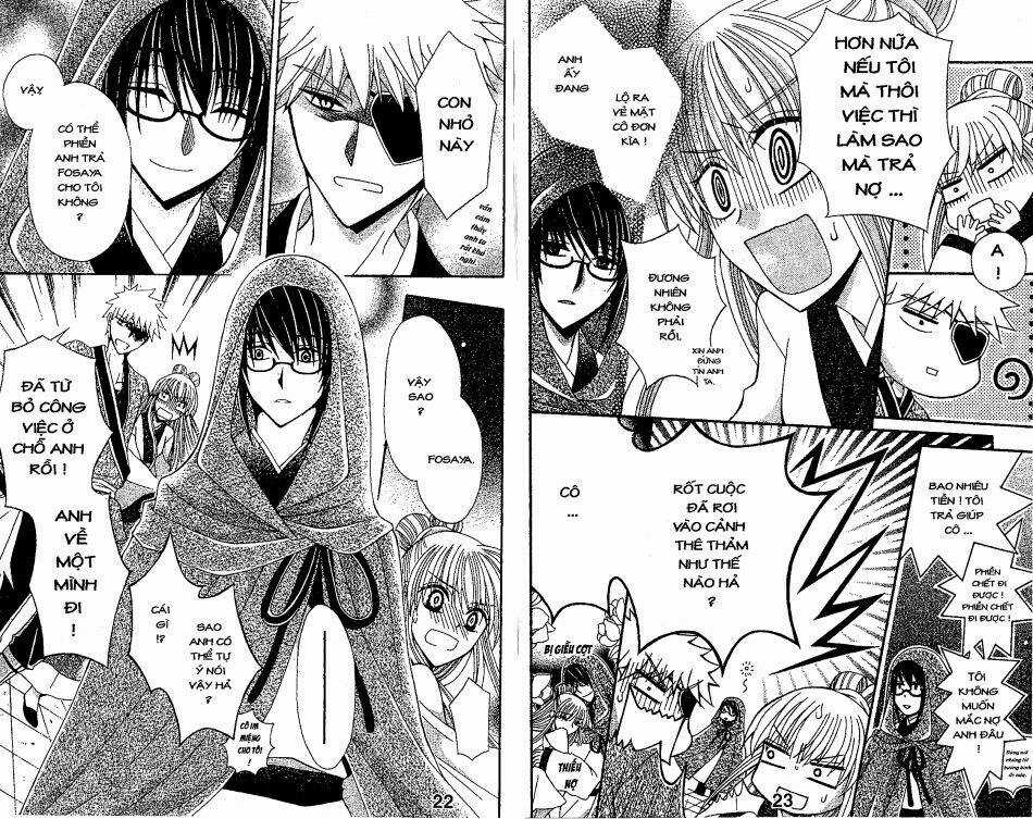 Ookami-Heika No Hanayome Chapter 14 trang 13