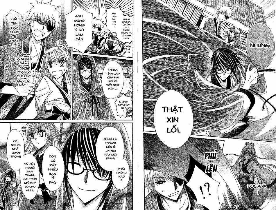 Ookami-Heika No Hanayome Chapter 14 trang 14