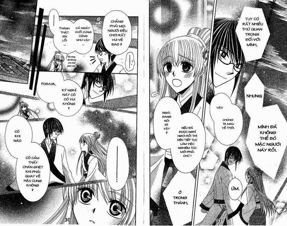 Ookami-Heika No Hanayome Chapter 14 trang 17