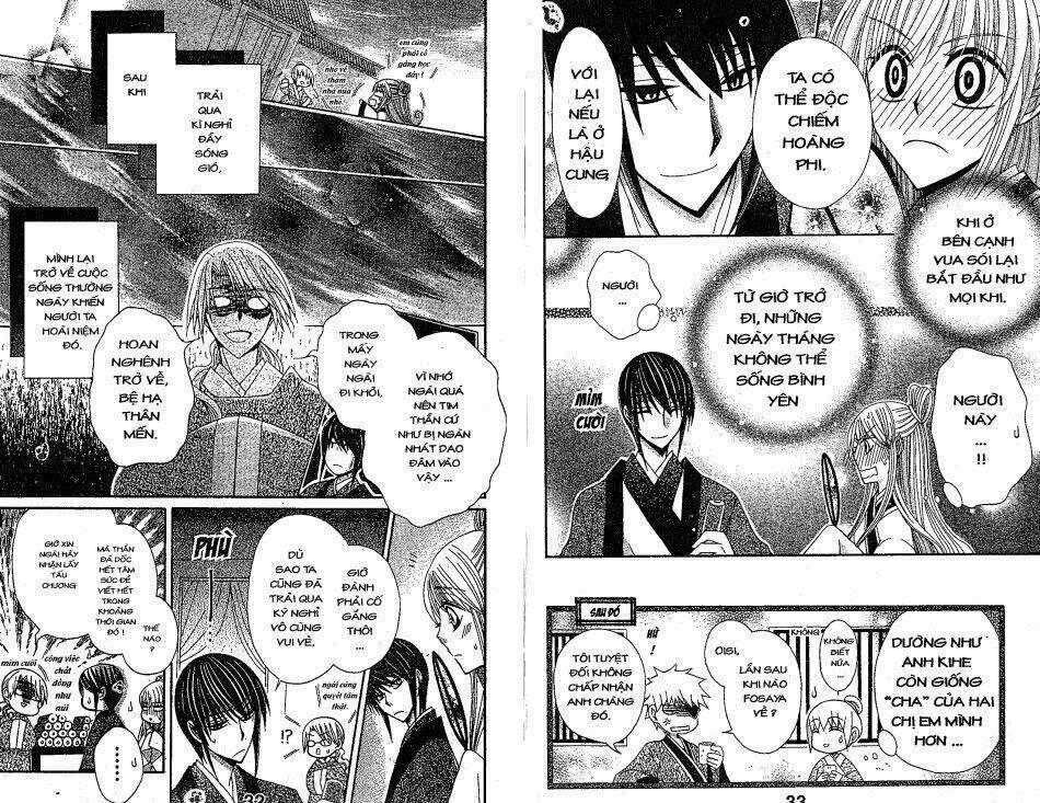 Ookami-Heika No Hanayome Chapter 14 trang 18