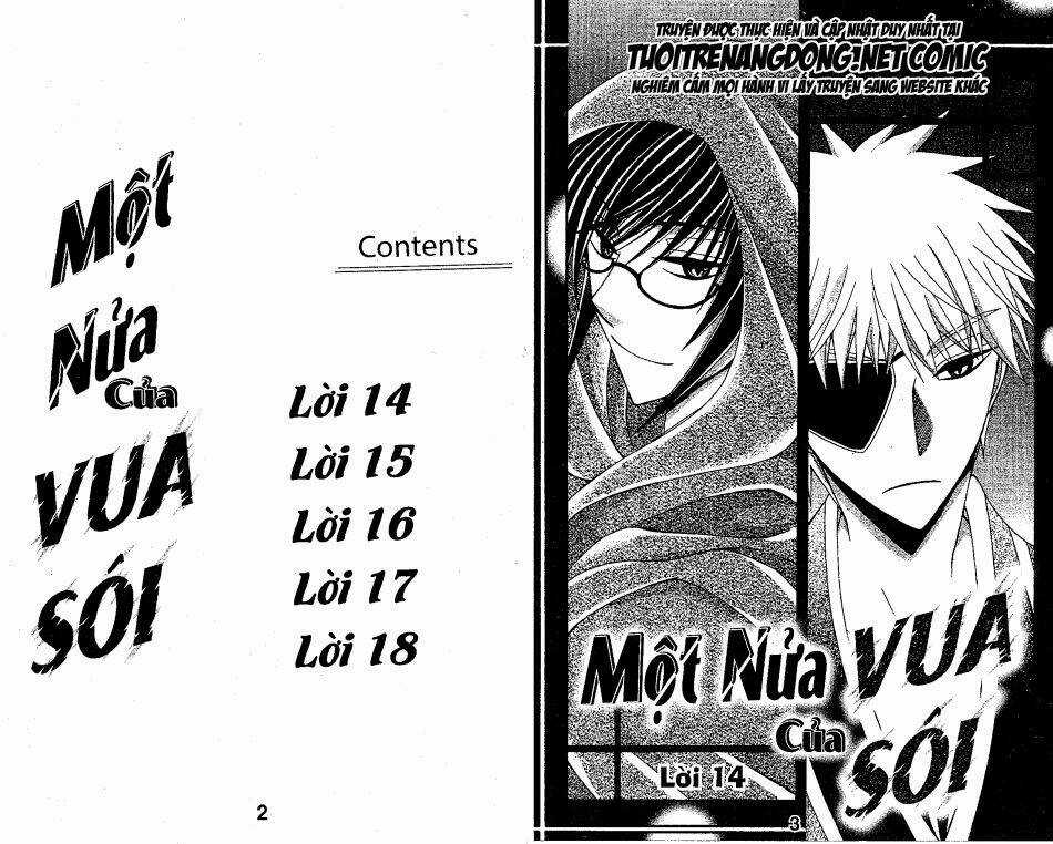 Ookami-Heika No Hanayome Chapter 14 trang 3