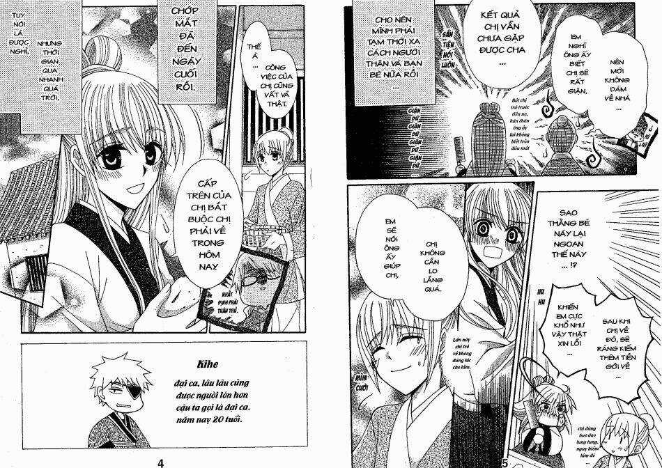 Ookami-Heika No Hanayome Chapter 14 trang 4