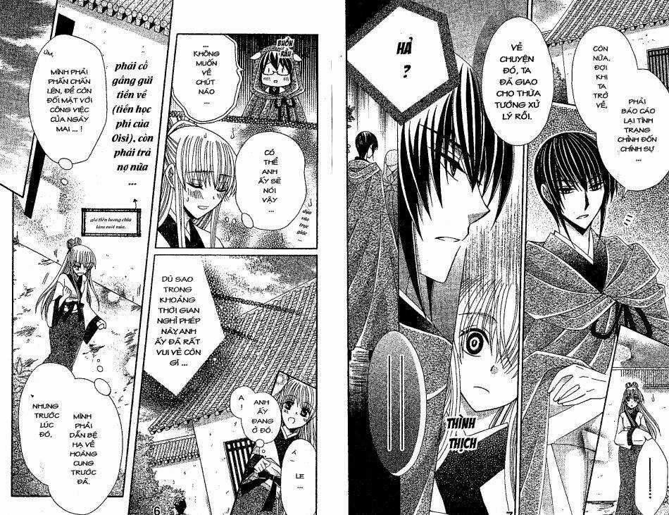 Ookami-Heika No Hanayome Chapter 14 trang 5