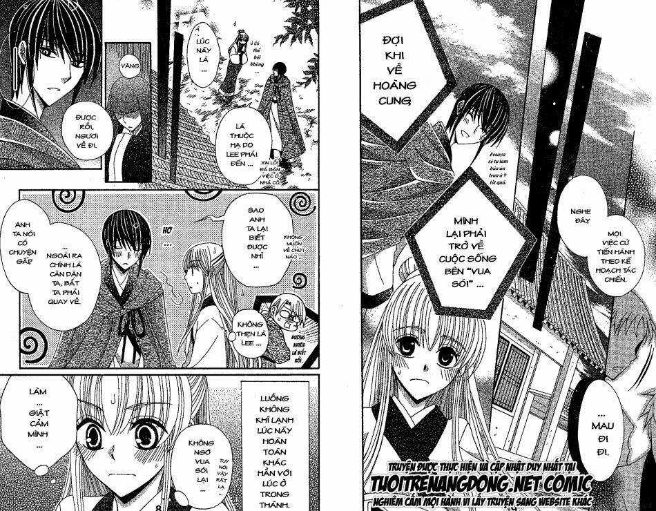 Ookami-Heika No Hanayome Chapter 14 trang 6