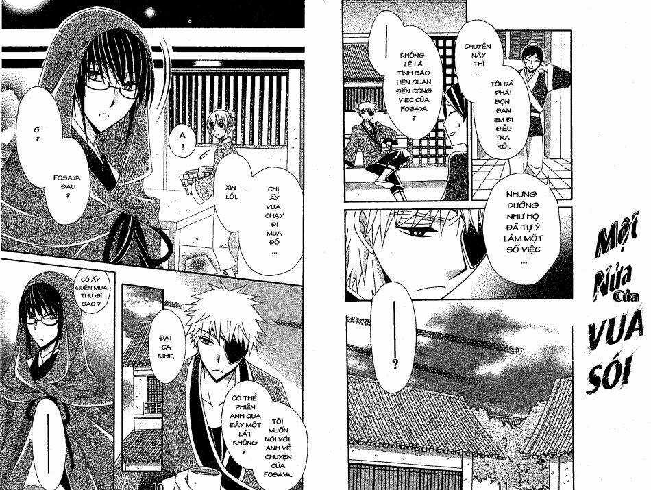 Ookami-Heika No Hanayome Chapter 14 trang 7