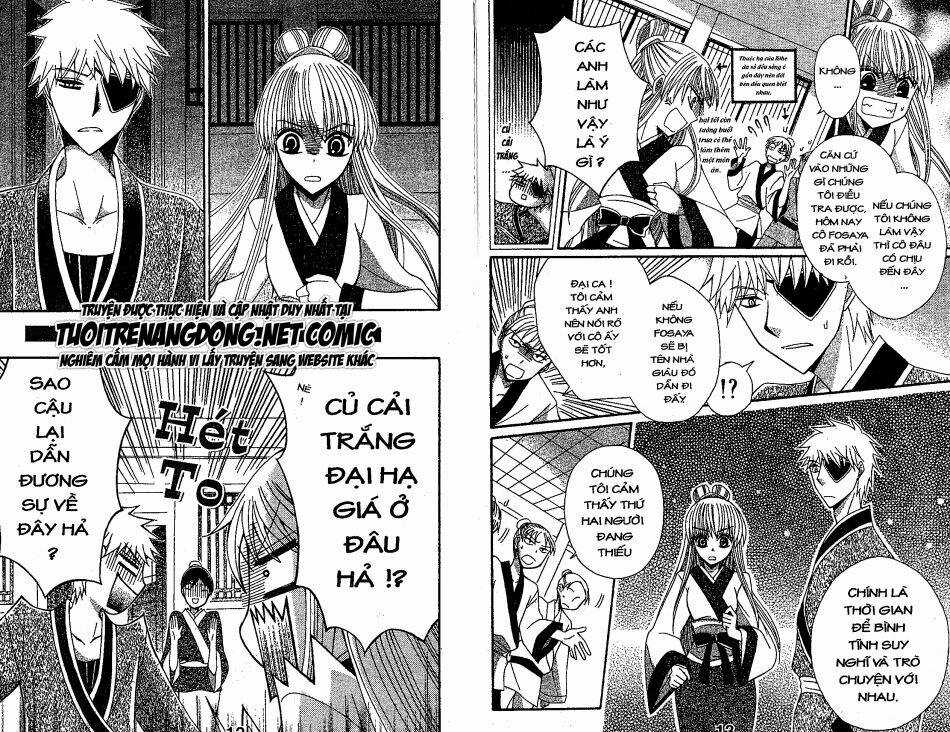 Ookami-Heika No Hanayome Chapter 14 trang 8