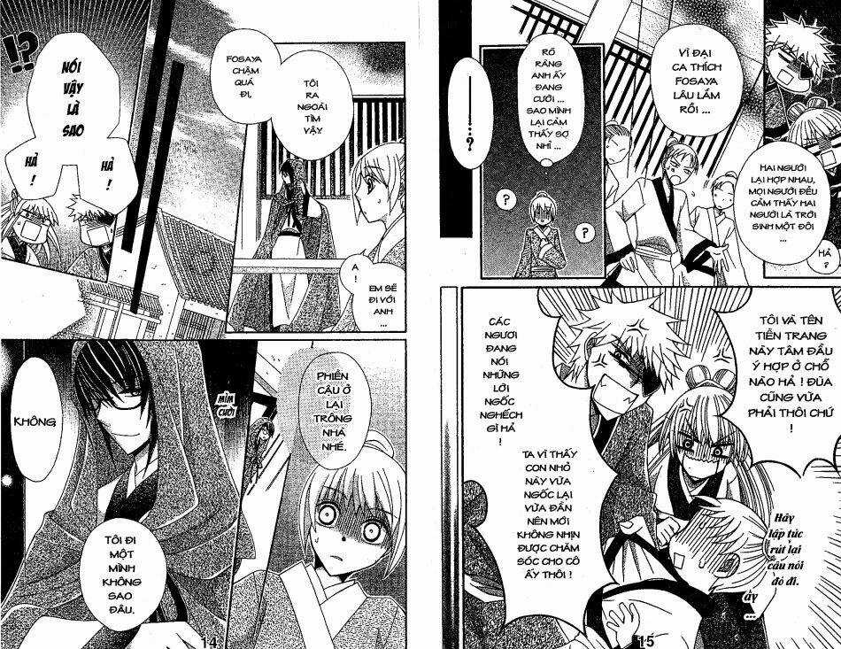 Ookami-Heika No Hanayome Chapter 14 trang 9