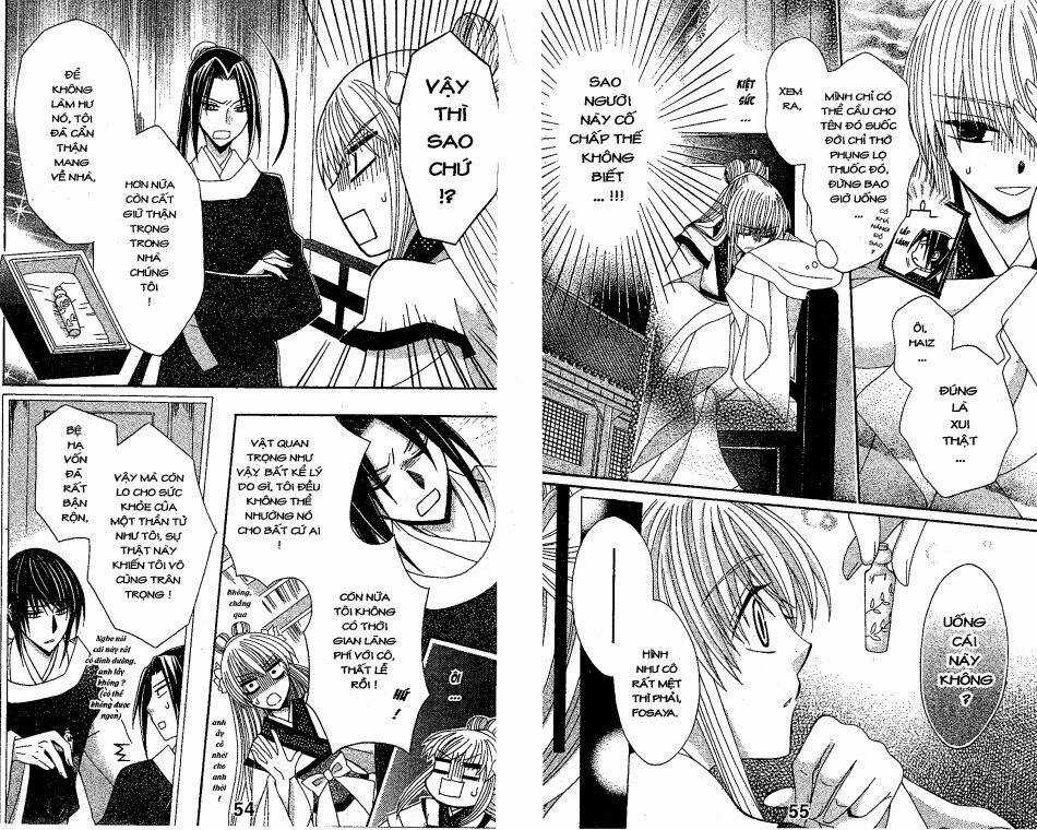 Ookami-Heika No Hanayome Chapter 15 trang 10