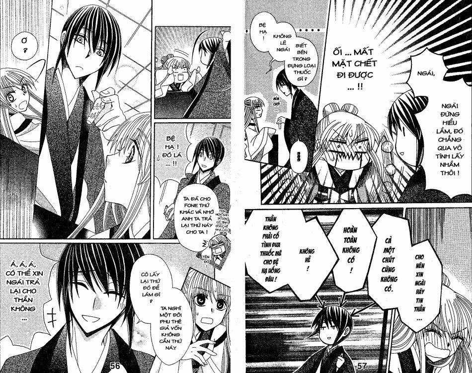 Ookami-Heika No Hanayome Chapter 15 trang 11