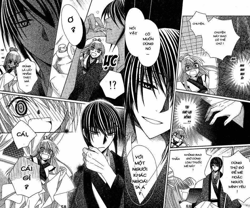 Ookami-Heika No Hanayome Chapter 15 trang 12