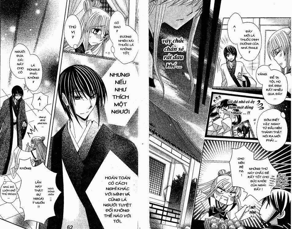 Ookami-Heika No Hanayome Chapter 15 trang 14