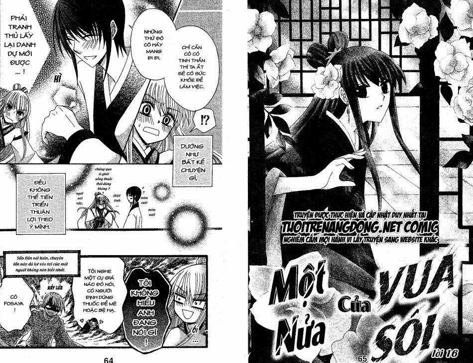 Ookami-Heika No Hanayome Chapter 15 trang 15