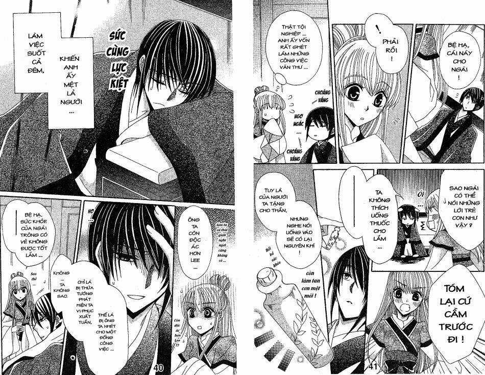 Ookami-Heika No Hanayome Chapter 15 trang 3