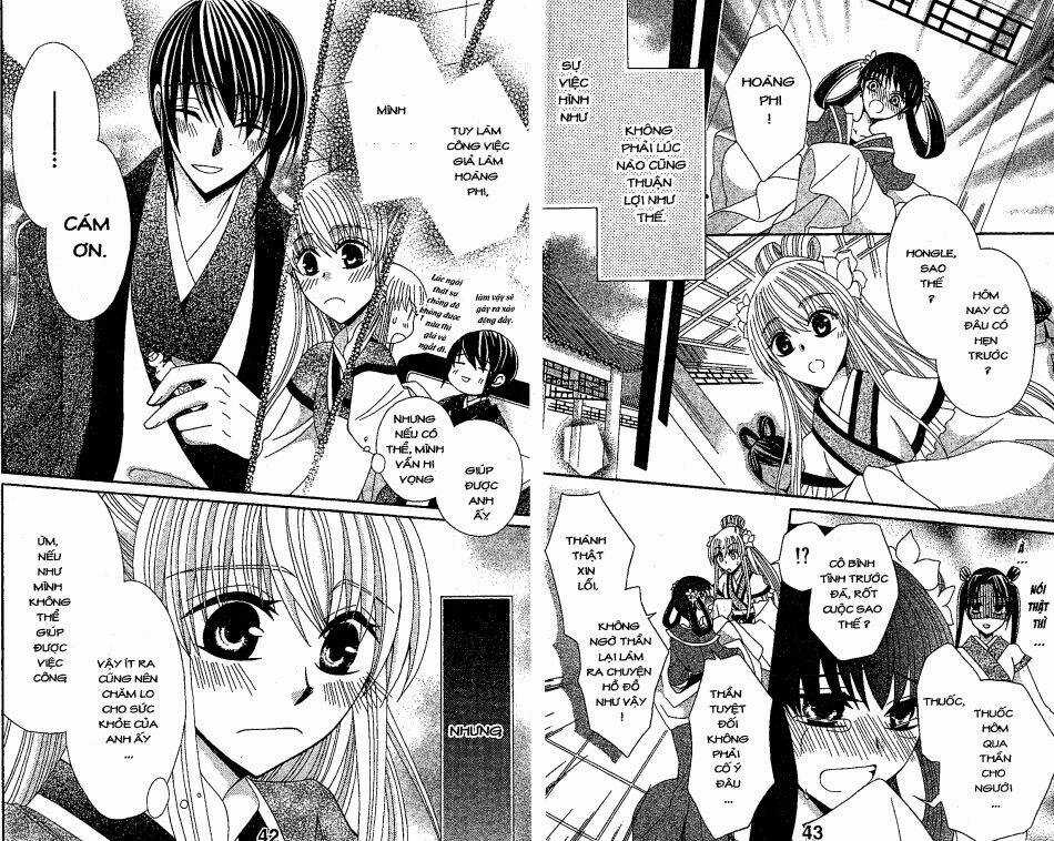 Ookami-Heika No Hanayome Chapter 15 trang 4