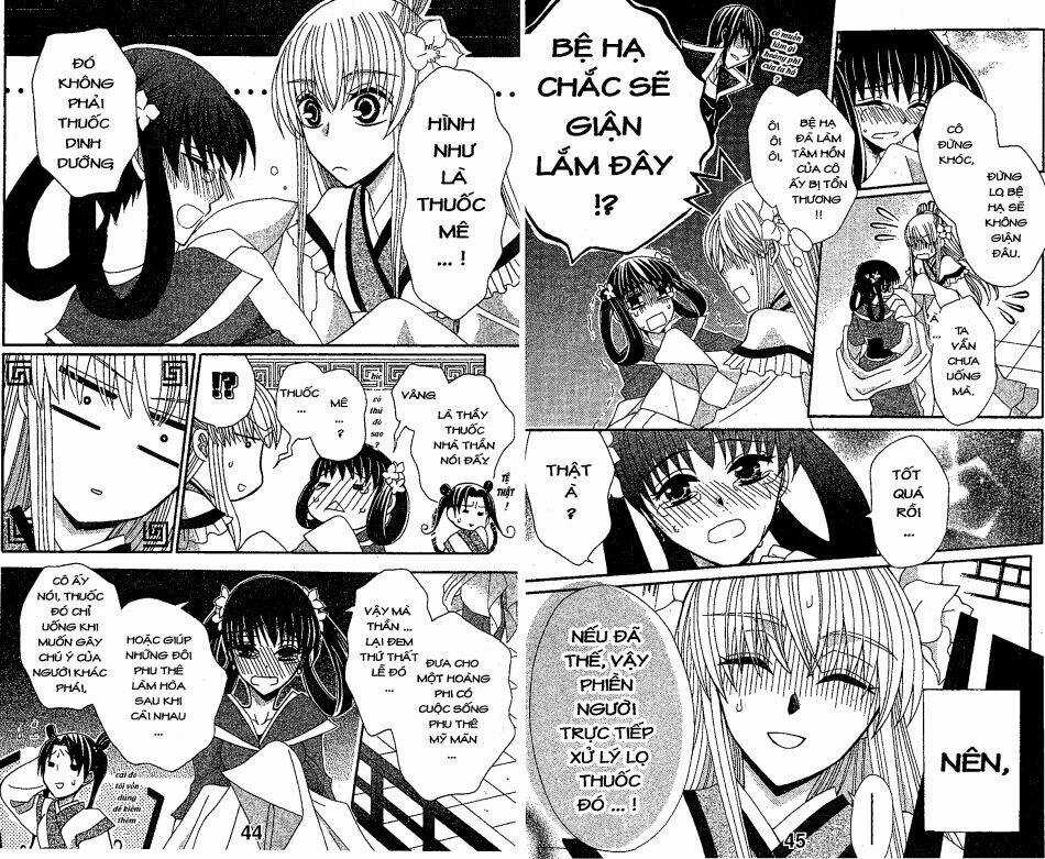 Ookami-Heika No Hanayome Chapter 15 trang 5