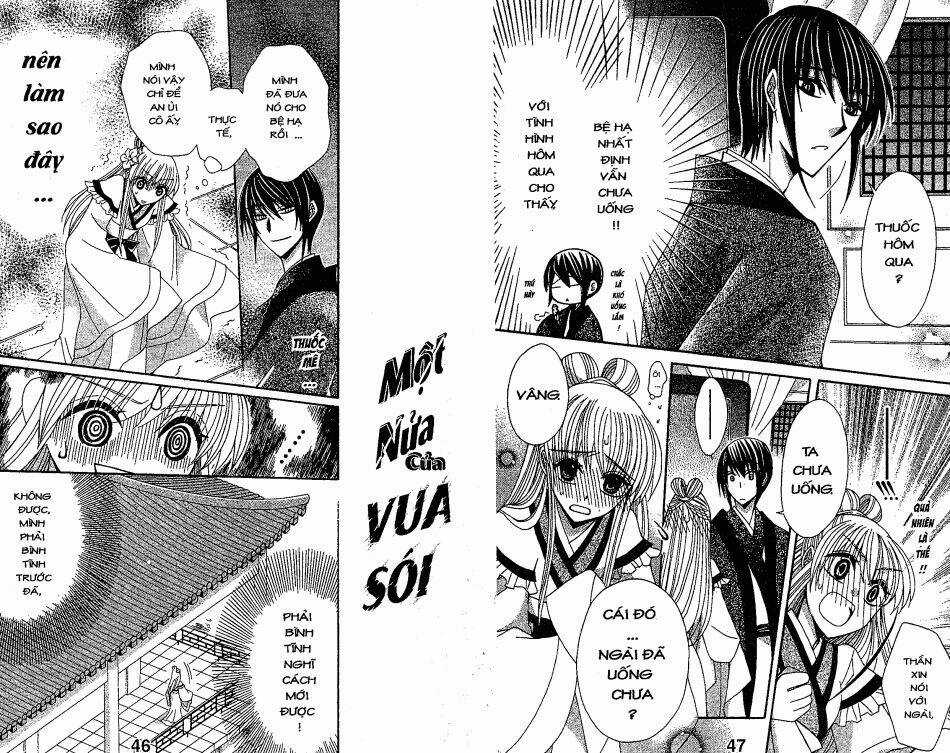 Ookami-Heika No Hanayome Chapter 15 trang 6