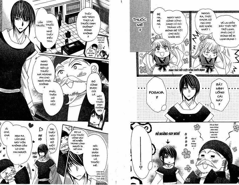 Ookami-Heika No Hanayome Chapter 15 trang 8