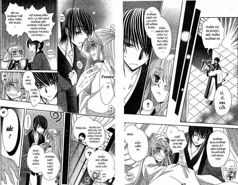 Ookami-Heika No Hanayome Chapter 16 trang 11