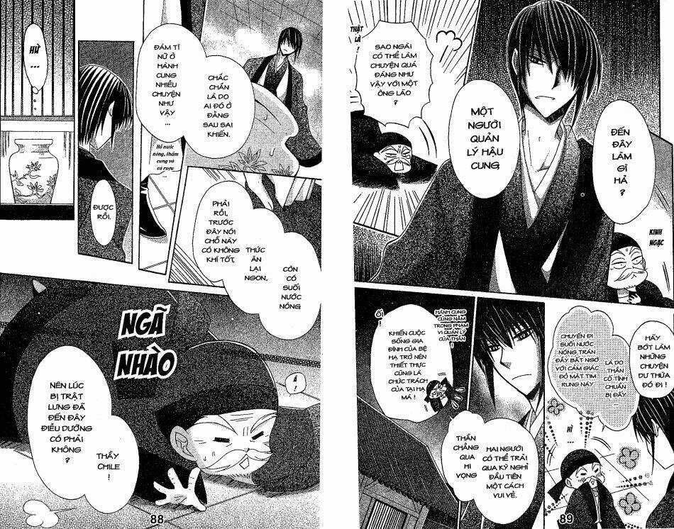 Ookami-Heika No Hanayome Chapter 16 trang 12