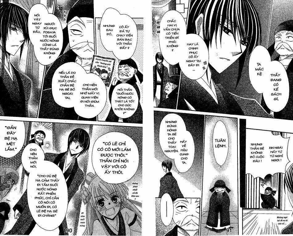 Ookami-Heika No Hanayome Chapter 16 trang 13