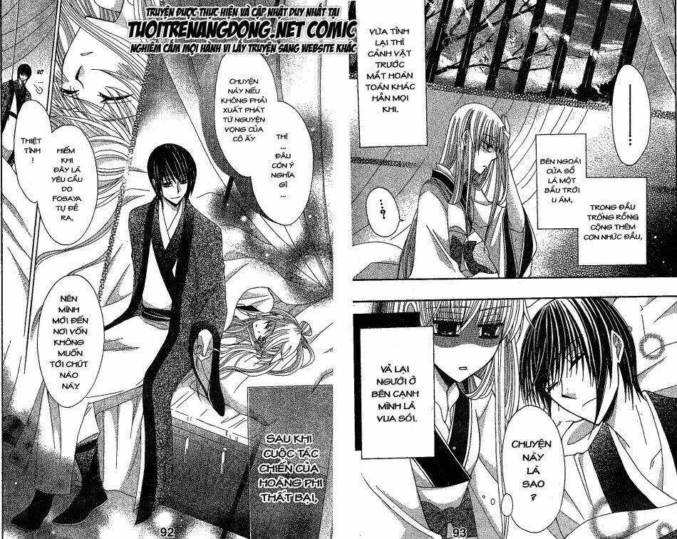 Ookami-Heika No Hanayome Chapter 16 trang 14