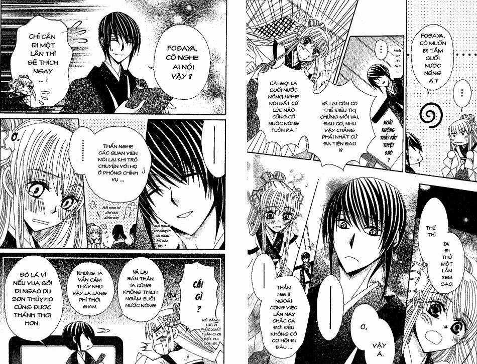 Ookami-Heika No Hanayome Chapter 16 trang 2