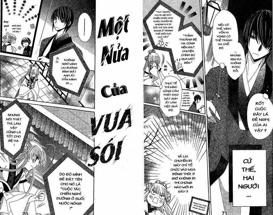 Ookami-Heika No Hanayome Chapter 16 trang 3