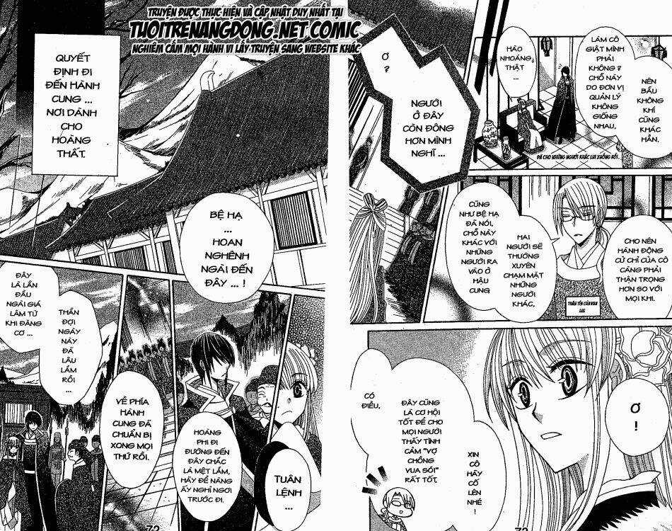 Ookami-Heika No Hanayome Chapter 16 trang 4